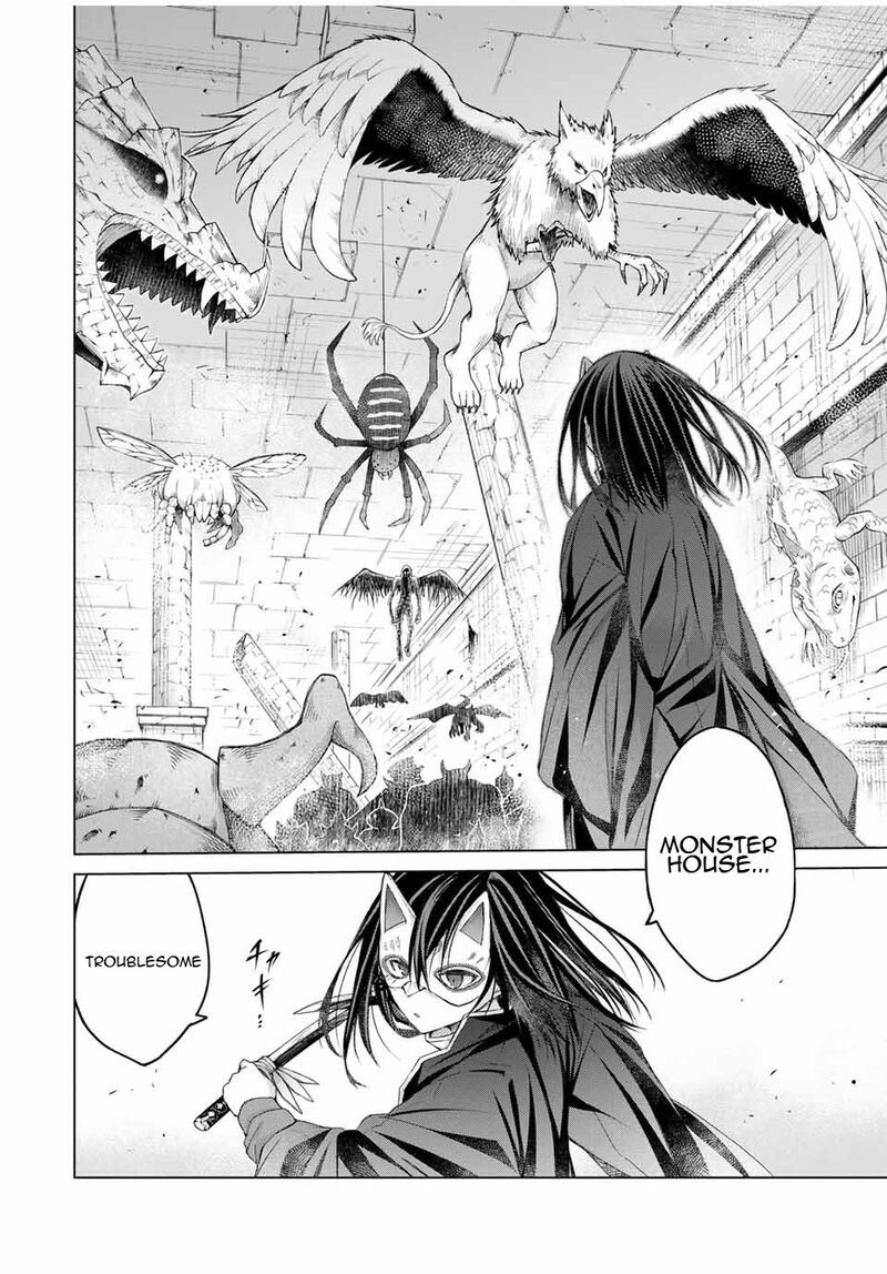 Listener Ni Damasarete Dungeon No Sai Kasou Kara Dasshutsu Rta Suru Koto Ni Natta 17 14