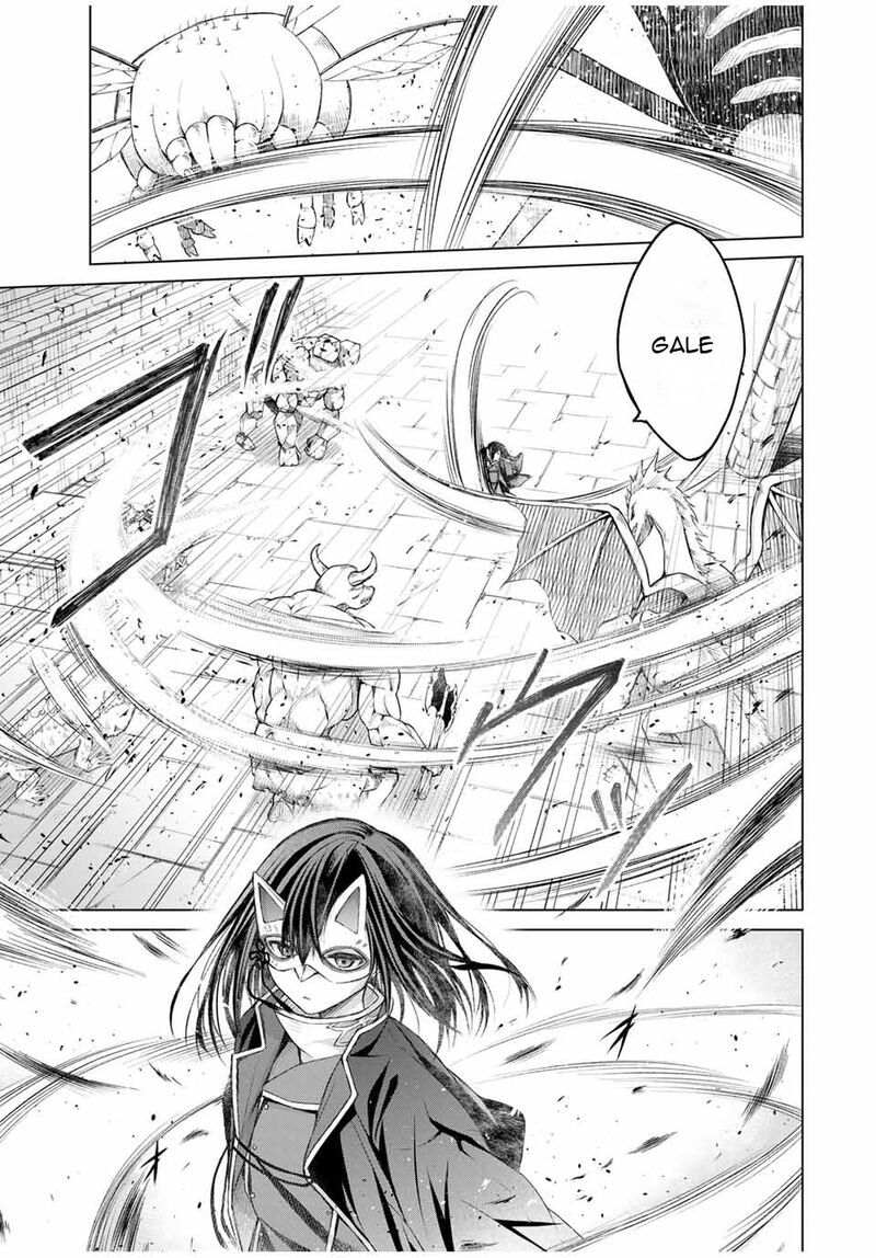 Listener Ni Damasarete Dungeon No Sai Kasou Kara Dasshutsu Rta Suru Koto Ni Natta 17 15