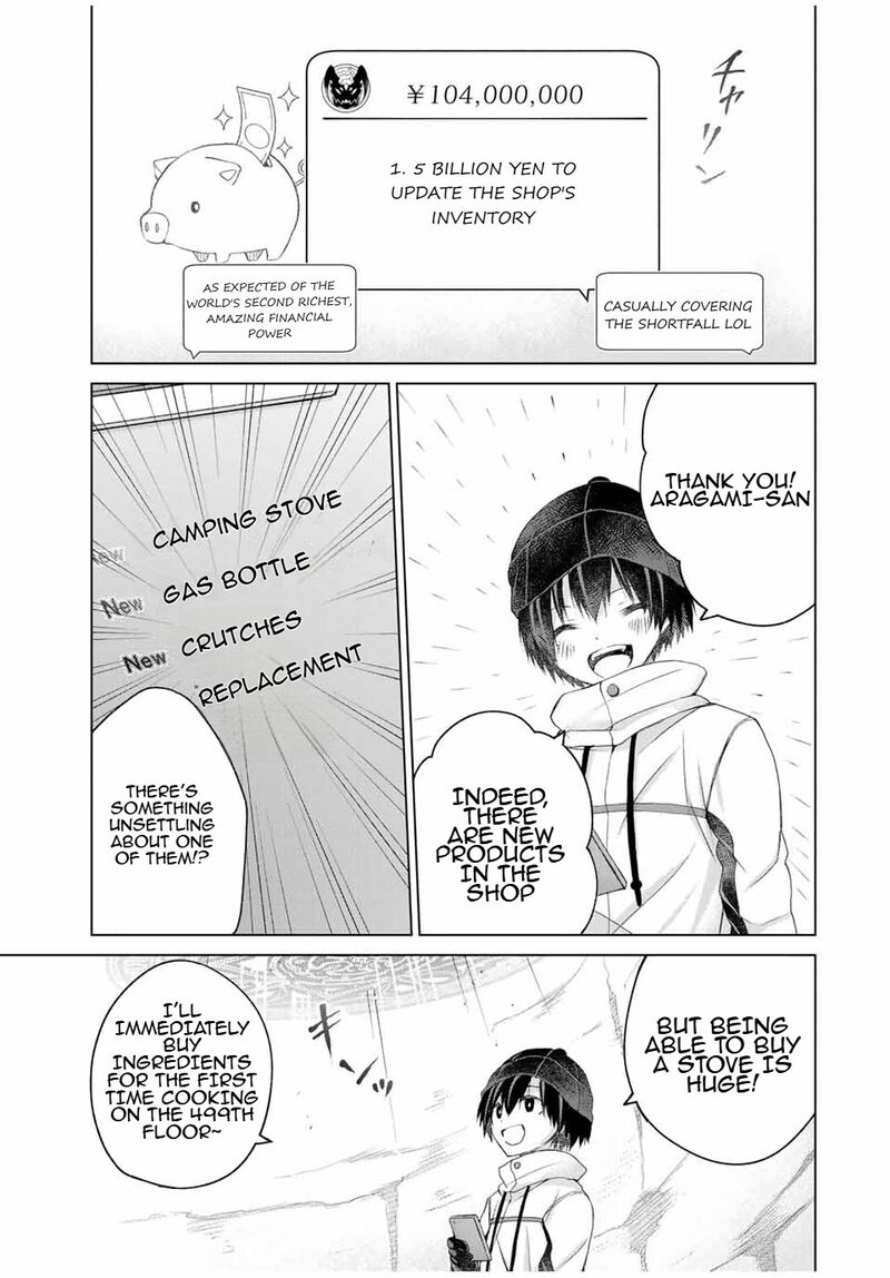 Listener Ni Damasarete Dungeon No Sai Kasou Kara Dasshutsu Rta Suru Koto Ni Natta 17 19