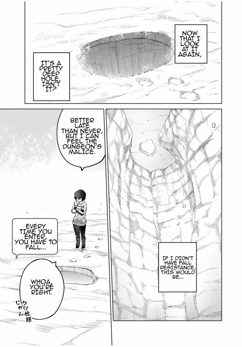 Listener Ni Damasarete Dungeon No Sai Kasou Kara Dasshutsu Rta Suru Koto Ni Natta 17 7