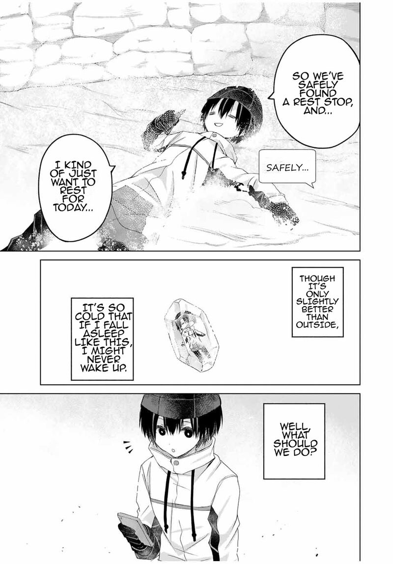 Listener Ni Damasarete Dungeon No Sai Kasou Kara Dasshutsu Rta Suru Koto Ni Natta 17 9