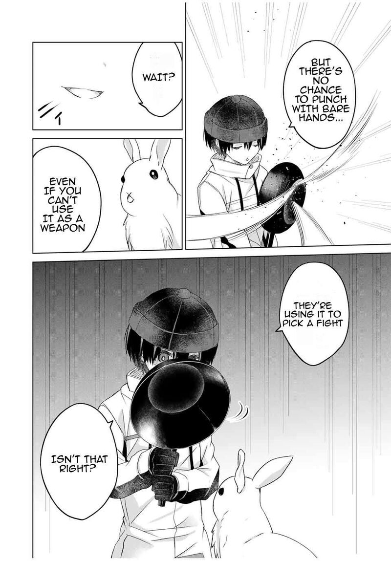 Listener Ni Damasarete Dungeon No Sai Kasou Kara Dasshutsu Rta Suru Koto Ni Natta 18 16