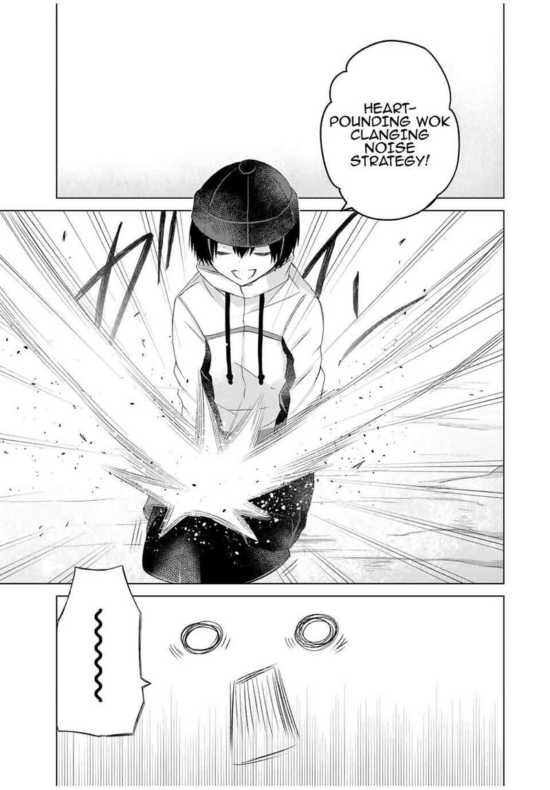 Listener Ni Damasarete Dungeon No Sai Kasou Kara Dasshutsu Rta Suru Koto Ni Natta 18 19