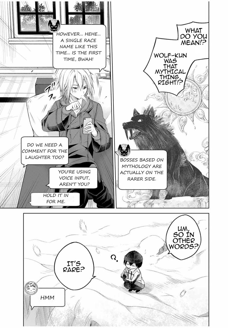 Listener Ni Damasarete Dungeon No Sai Kasou Kara Dasshutsu Rta Suru Koto Ni Natta 19 11