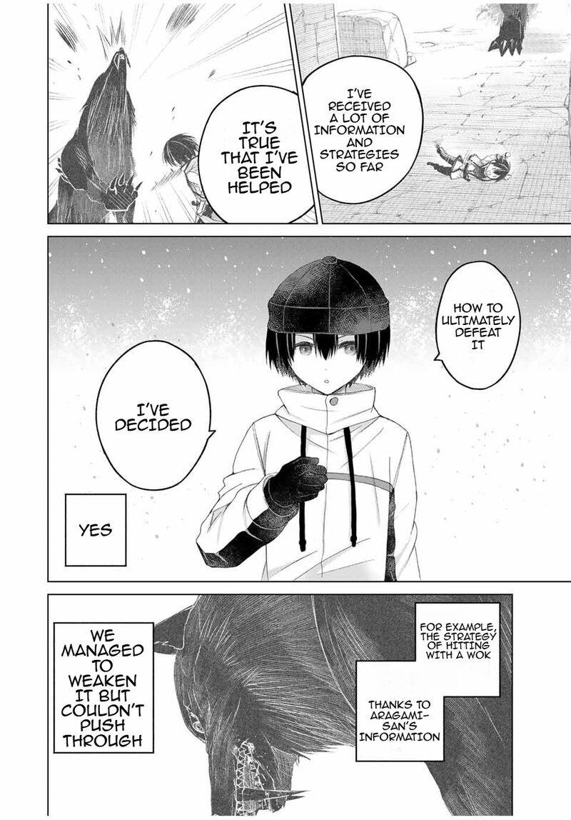 Listener Ni Damasarete Dungeon No Sai Kasou Kara Dasshutsu Rta Suru Koto Ni Natta 19 18