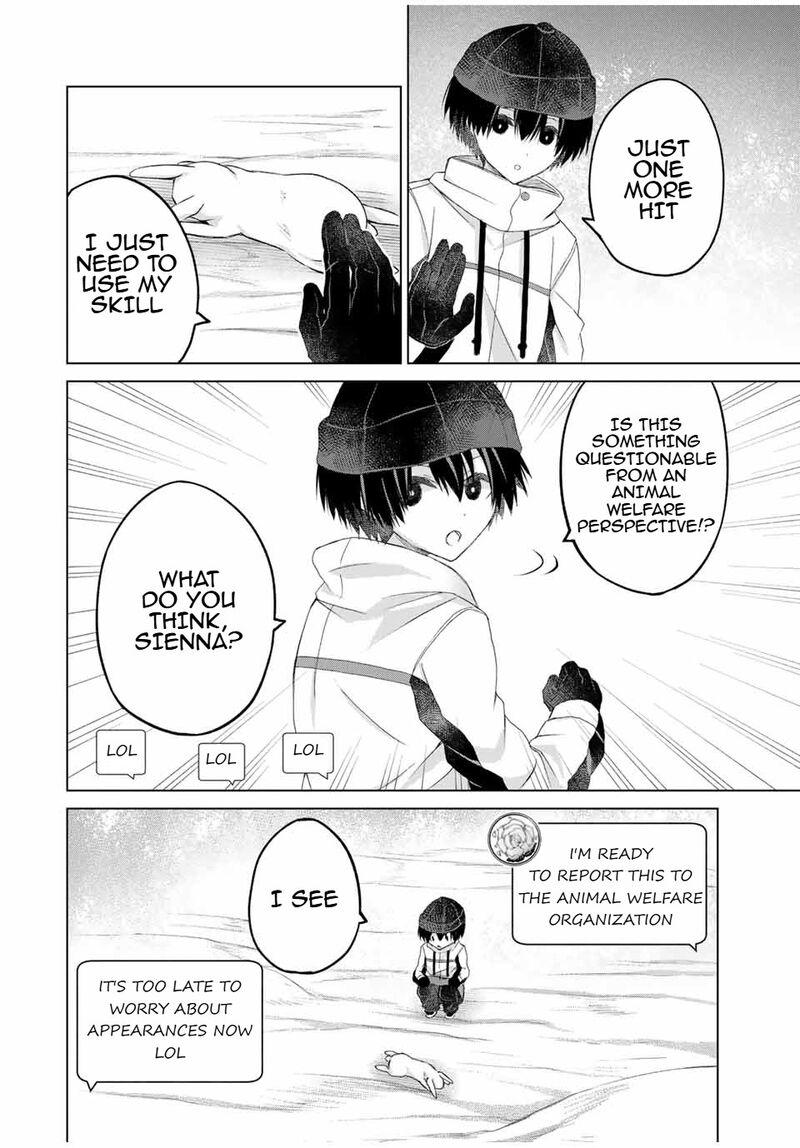 Listener Ni Damasarete Dungeon No Sai Kasou Kara Dasshutsu Rta Suru Koto Ni Natta 19 2