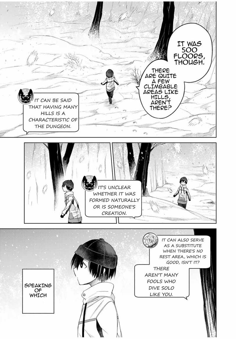 Listener Ni Damasarete Dungeon No Sai Kasou Kara Dasshutsu Rta Suru Koto Ni Natta 19 5