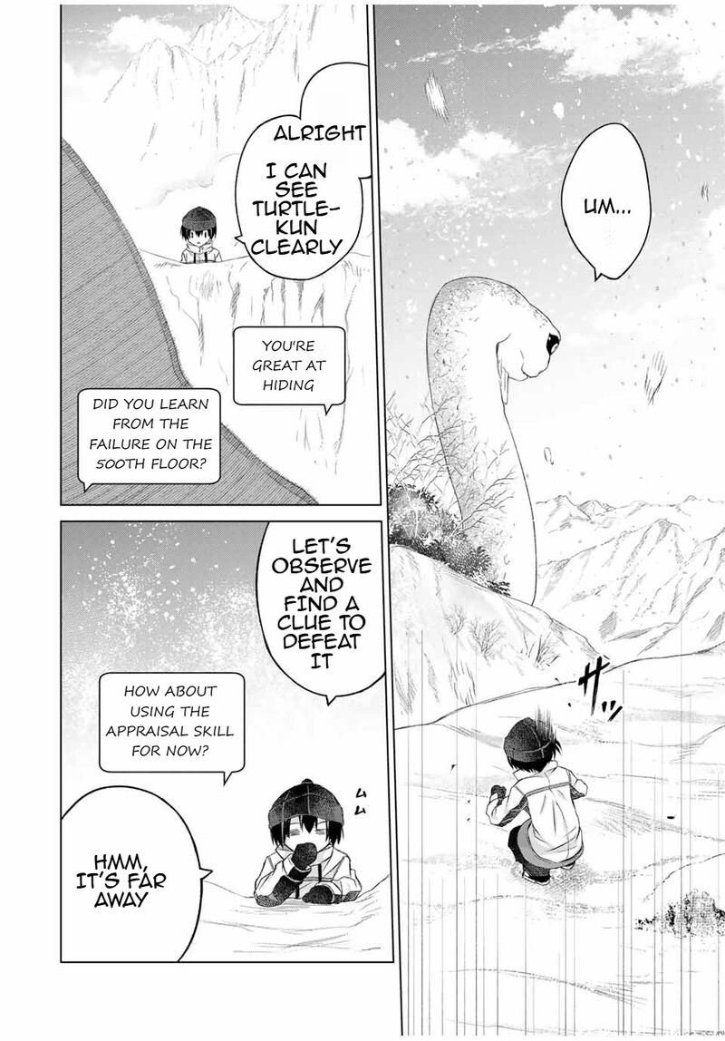 Listener Ni Damasarete Dungeon No Sai Kasou Kara Dasshutsu Rta Suru Koto Ni Natta 19 8