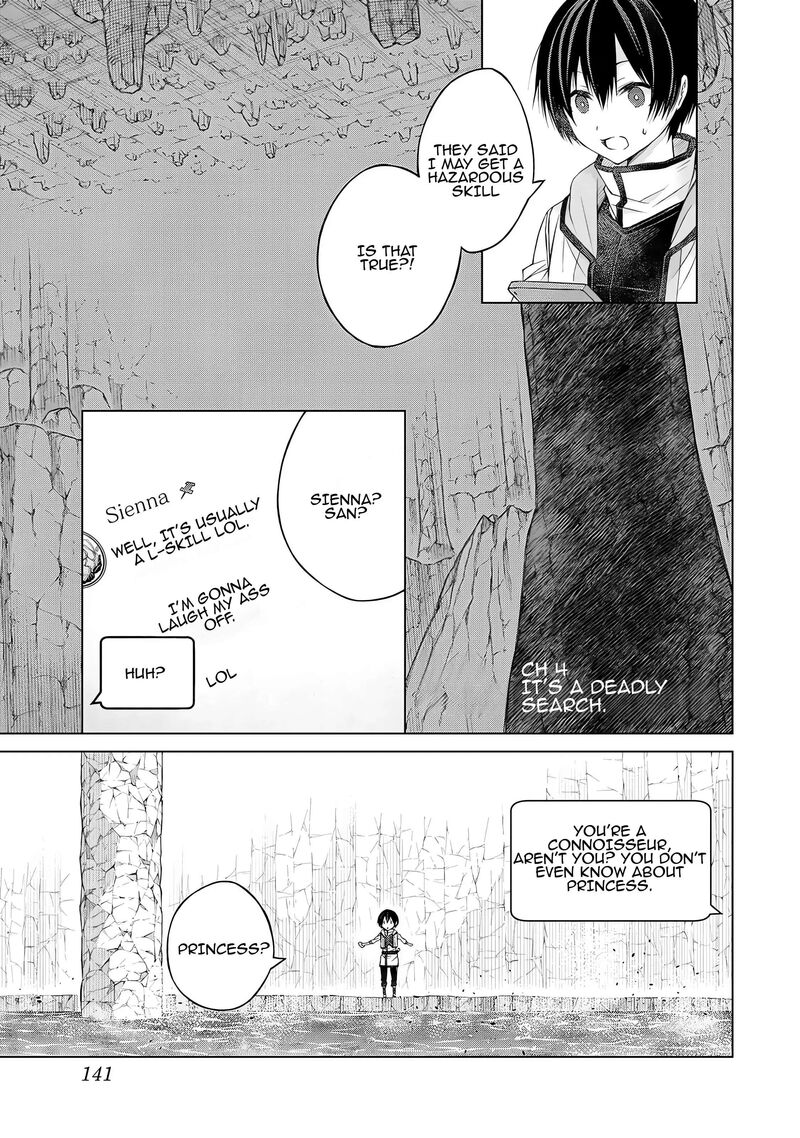 Listener Ni Damasarete Dungeon No Sai Kasou Kara Dasshutsu Rta Suru Koto Ni Natta 4 1