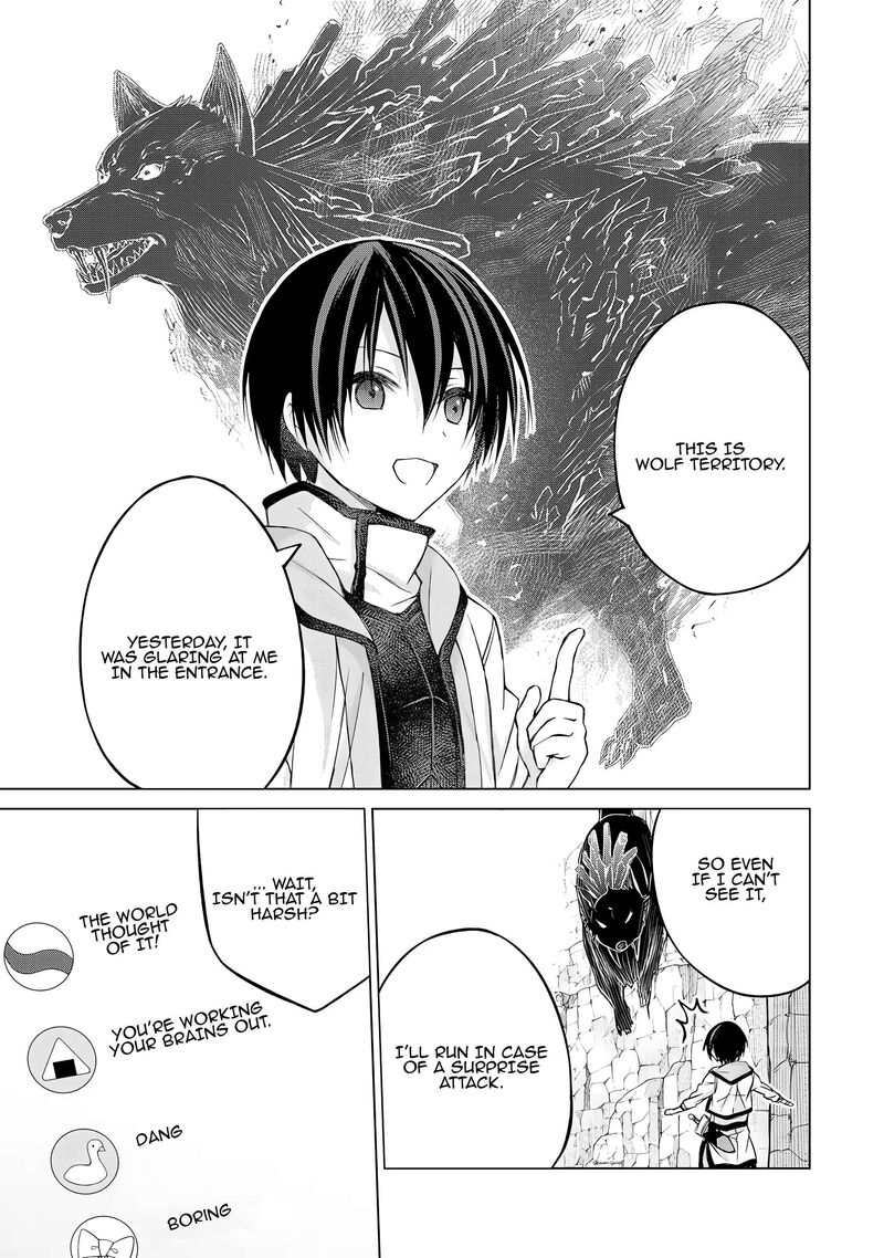 Listener Ni Damasarete Dungeon No Sai Kasou Kara Dasshutsu Rta Suru Koto Ni Natta 4 11