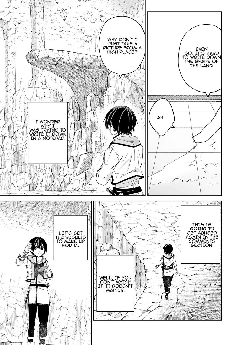 Listener Ni Damasarete Dungeon No Sai Kasou Kara Dasshutsu Rta Suru Koto Ni Natta 4 13