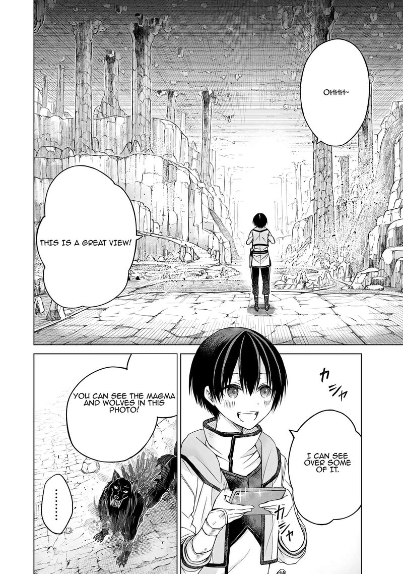 Listener Ni Damasarete Dungeon No Sai Kasou Kara Dasshutsu Rta Suru Koto Ni Natta 4 14