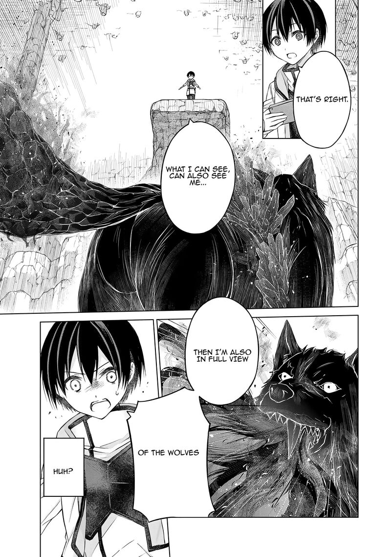 Listener Ni Damasarete Dungeon No Sai Kasou Kara Dasshutsu Rta Suru Koto Ni Natta 4 15
