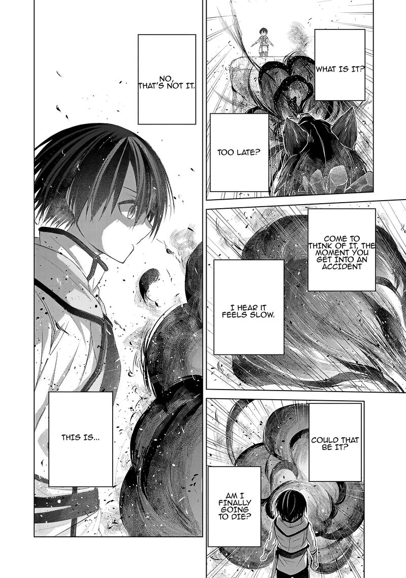 Listener Ni Damasarete Dungeon No Sai Kasou Kara Dasshutsu Rta Suru Koto Ni Natta 4 16