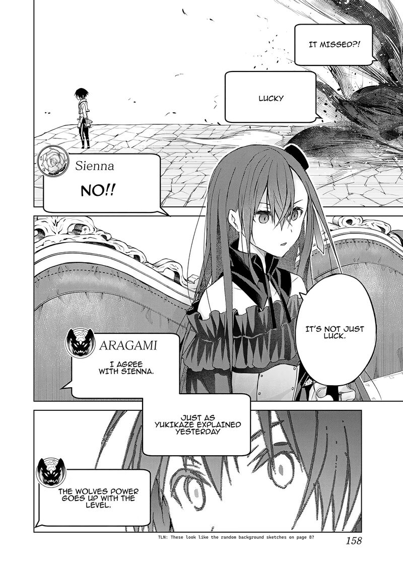 Listener Ni Damasarete Dungeon No Sai Kasou Kara Dasshutsu Rta Suru Koto Ni Natta 4 18