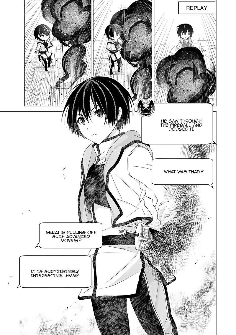 Listener Ni Damasarete Dungeon No Sai Kasou Kara Dasshutsu Rta Suru Koto Ni Natta 4 19