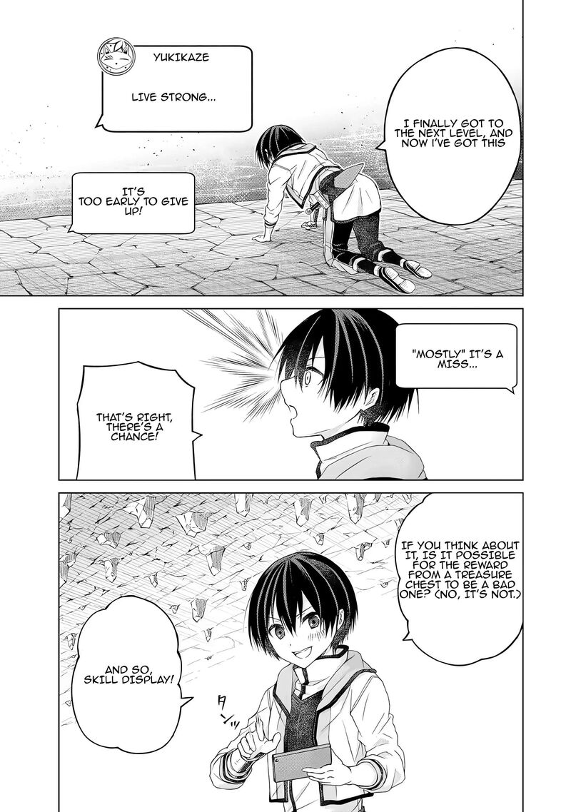 Listener Ni Damasarete Dungeon No Sai Kasou Kara Dasshutsu Rta Suru Koto Ni Natta 4 3