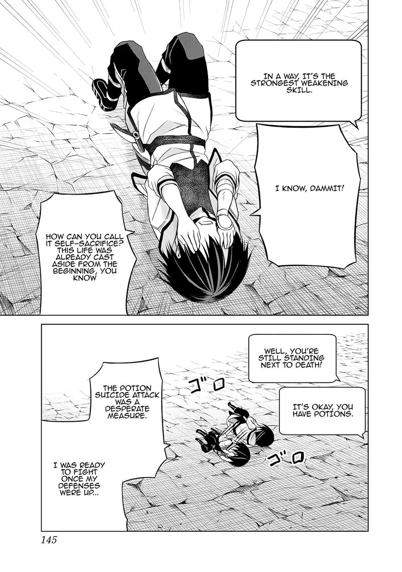Listener Ni Damasarete Dungeon No Sai Kasou Kara Dasshutsu Rta Suru Koto Ni Natta 4 5