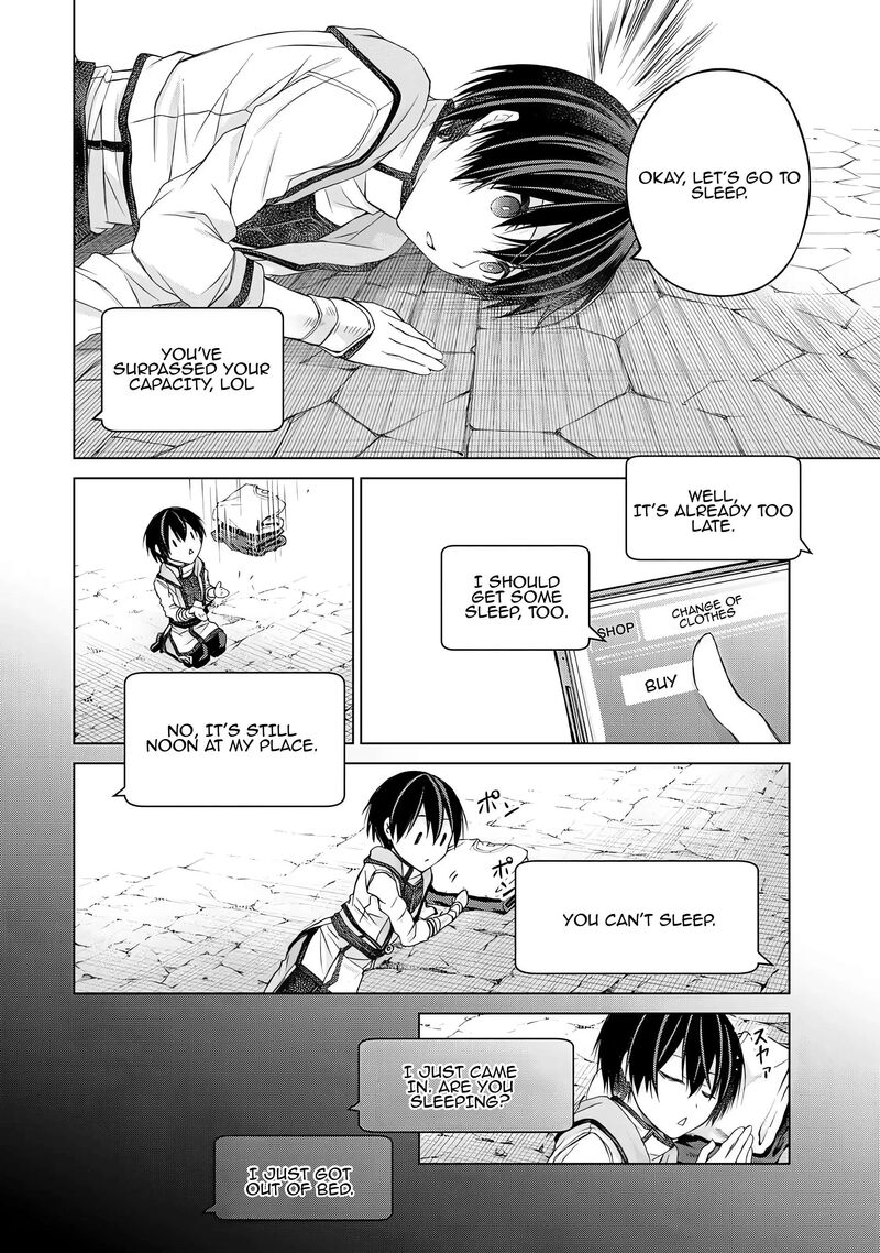 Listener Ni Damasarete Dungeon No Sai Kasou Kara Dasshutsu Rta Suru Koto Ni Natta 4 6