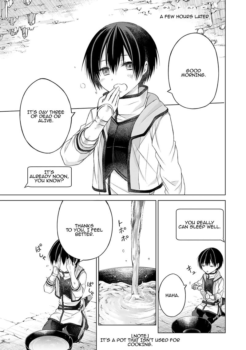 Listener Ni Damasarete Dungeon No Sai Kasou Kara Dasshutsu Rta Suru Koto Ni Natta 4 7