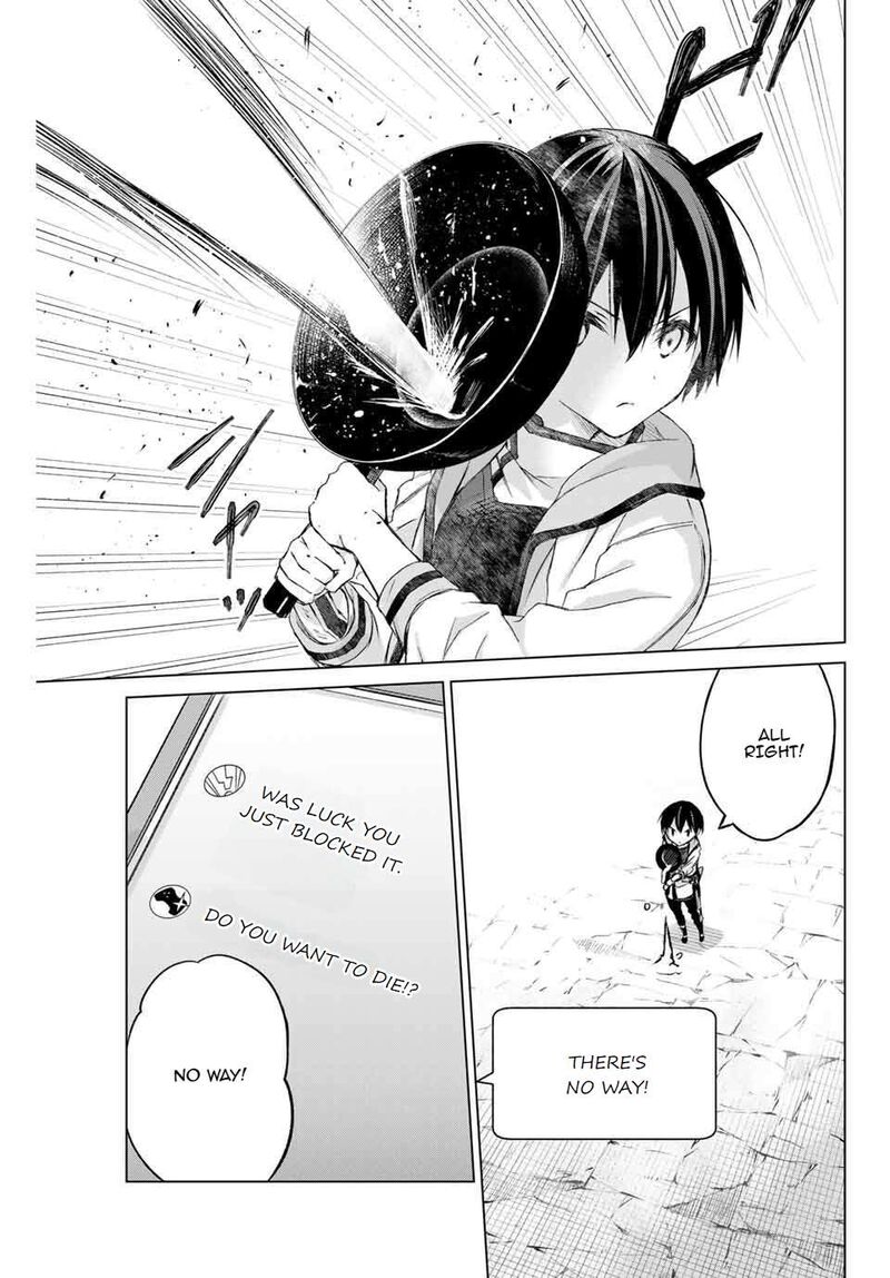 Listener Ni Damasarete Dungeon No Sai Kasou Kara Dasshutsu Rta Suru Koto Ni Natta 6 15