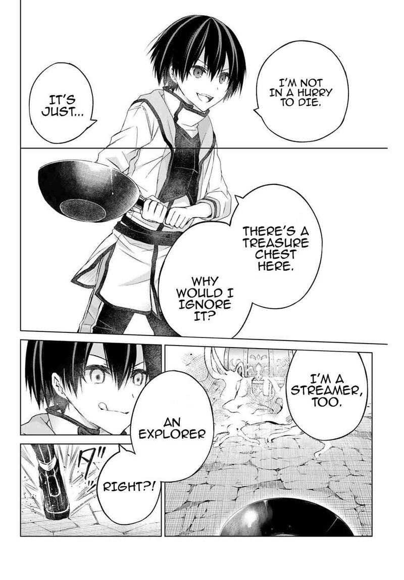 Listener Ni Damasarete Dungeon No Sai Kasou Kara Dasshutsu Rta Suru Koto Ni Natta 6 16