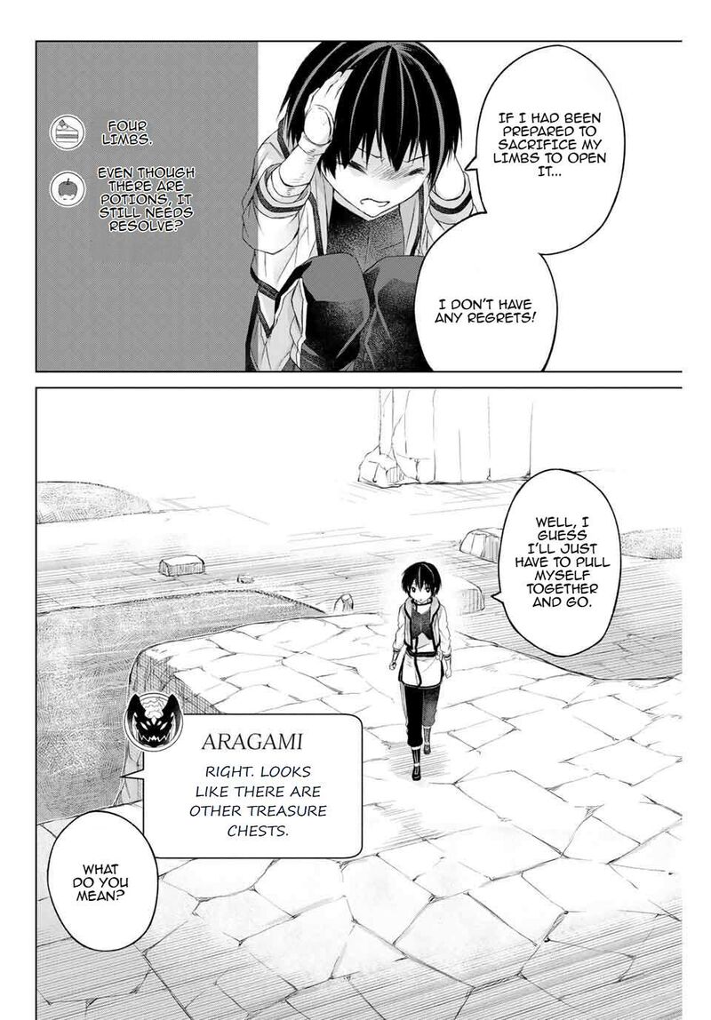 Listener Ni Damasarete Dungeon No Sai Kasou Kara Dasshutsu Rta Suru Koto Ni Natta 6 4