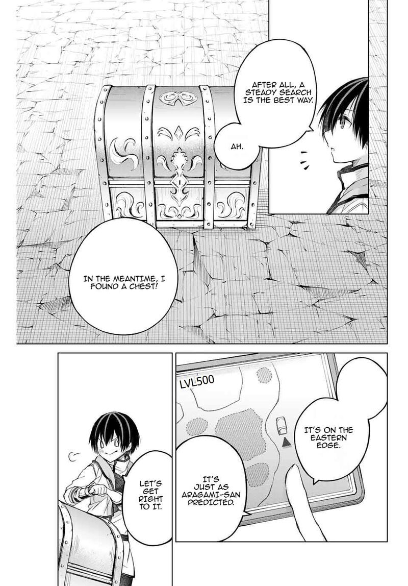 Listener Ni Damasarete Dungeon No Sai Kasou Kara Dasshutsu Rta Suru Koto Ni Natta 6 7