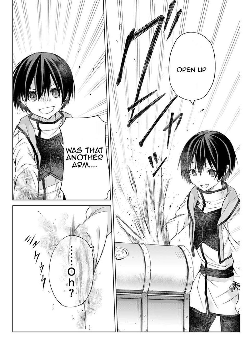 Listener Ni Damasarete Dungeon No Sai Kasou Kara Dasshutsu Rta Suru Koto Ni Natta 6 8