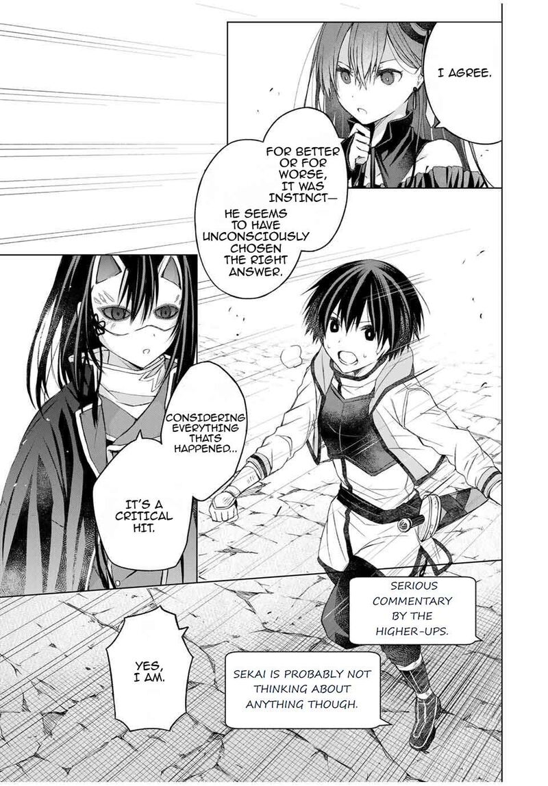 Listener Ni Damasarete Dungeon No Sai Kasou Kara Dasshutsu Rta Suru Koto Ni Natta 8 11