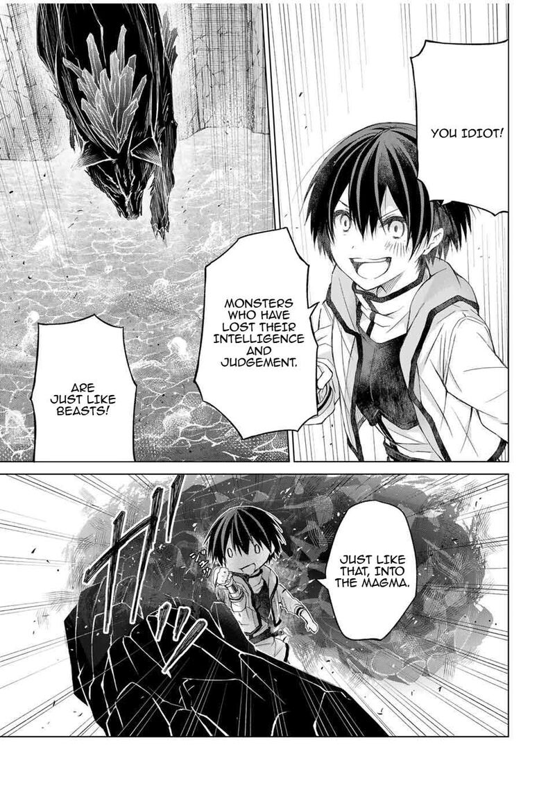 Listener Ni Damasarete Dungeon No Sai Kasou Kara Dasshutsu Rta Suru Koto Ni Natta 8 17