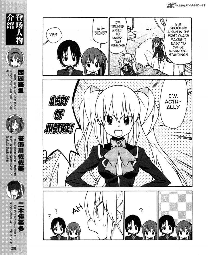 Little Busters Ex The 4 Koma 1 10