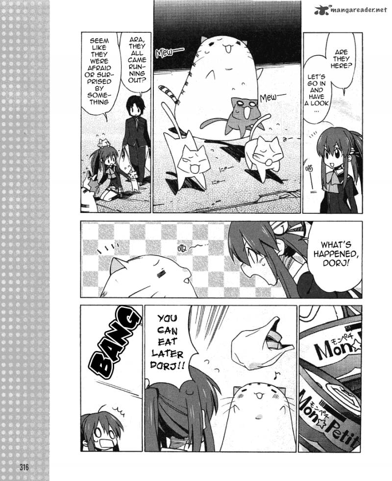 Little Busters Ex The 4 Koma 1 4