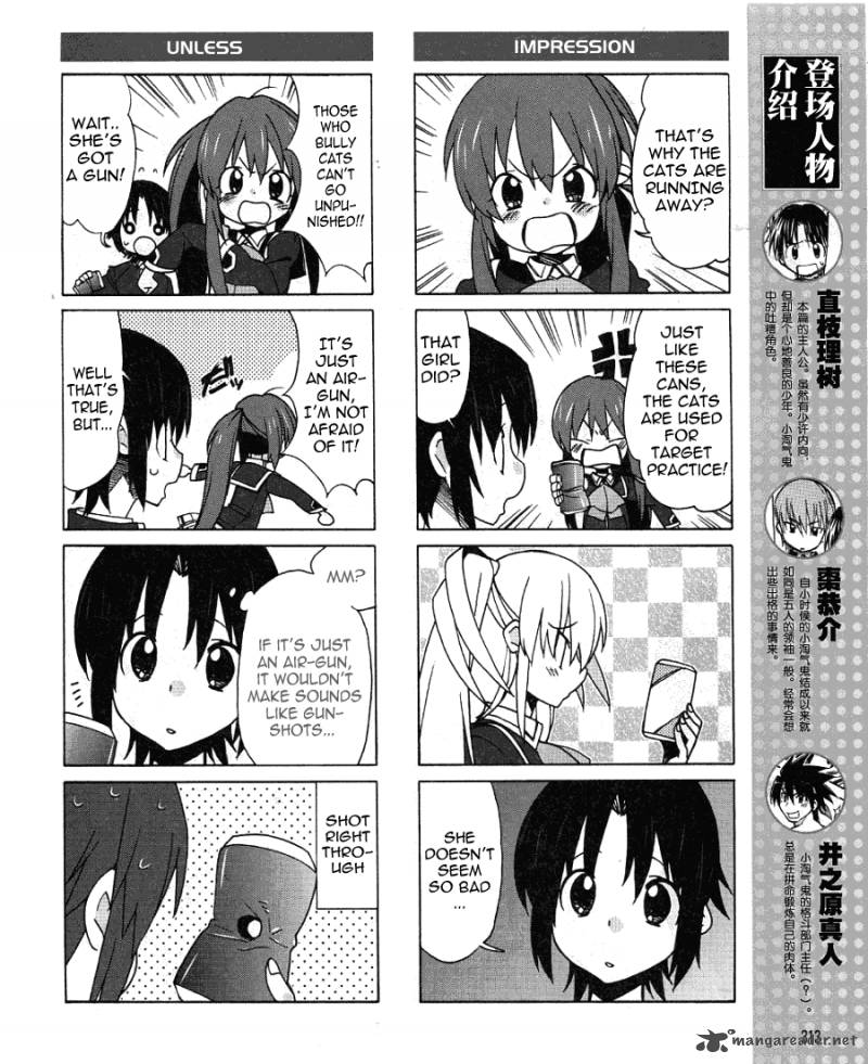 Little Busters Ex The 4 Koma 1 7