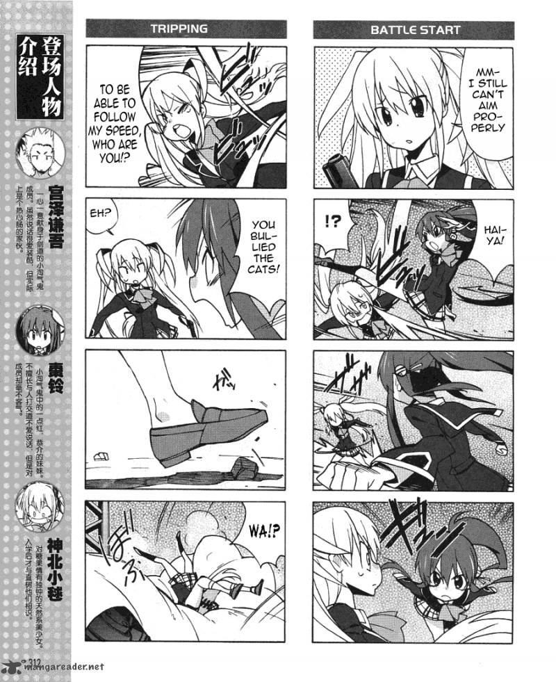 Little Busters Ex The 4 Koma 1 8