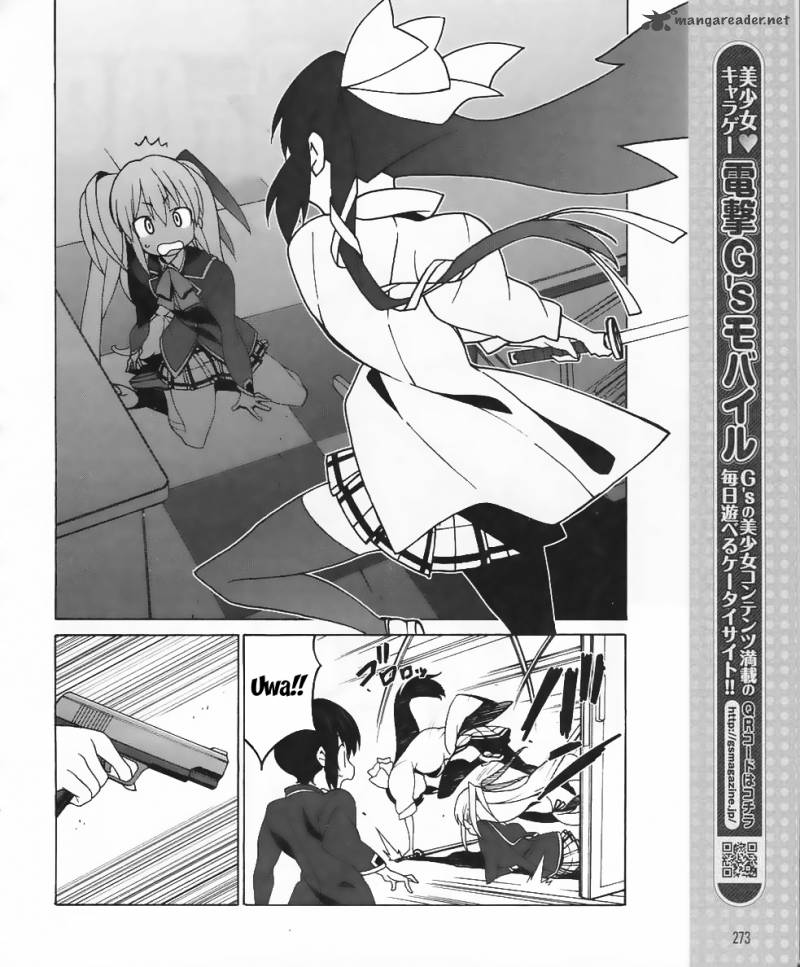 Little Busters Ex The 4 Koma 10 16