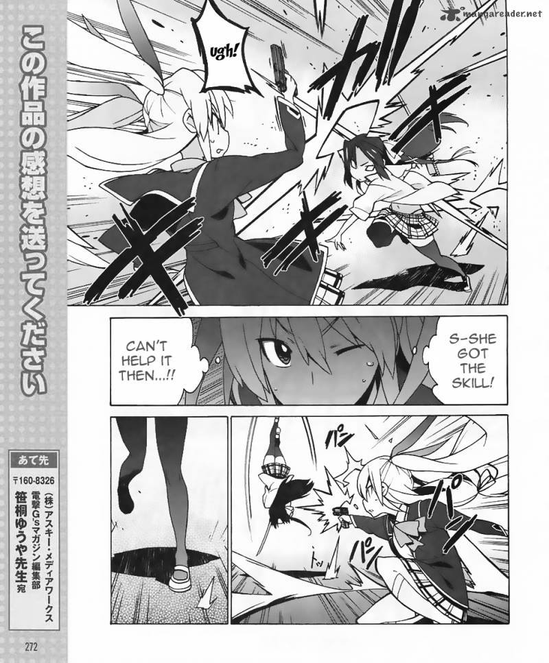 Little Busters Ex The 4 Koma 10 17