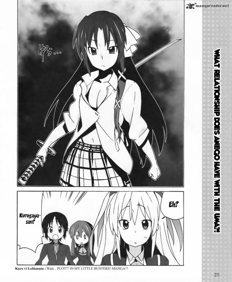 Little Busters Ex The 4 Koma 10 18