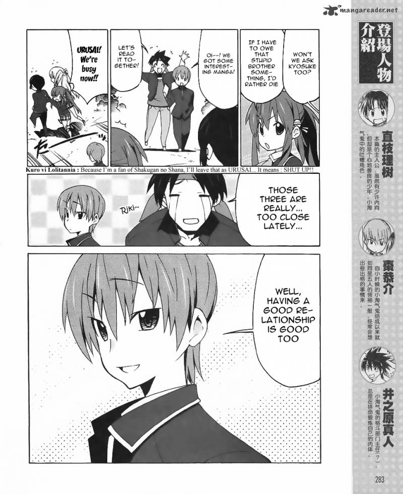 Little Busters Ex The 4 Koma 10 6