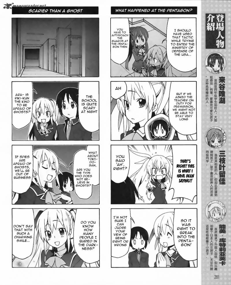Little Busters Ex The 4 Koma 10 8
