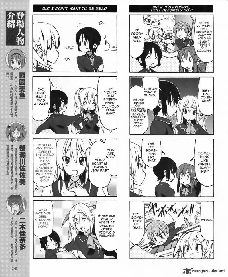 Little Busters Ex The 4 Koma 10 9