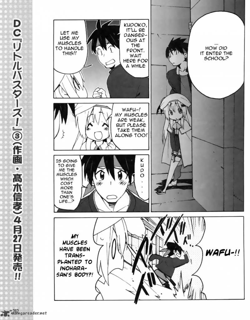 Little Busters Ex The 4 Koma 12 10