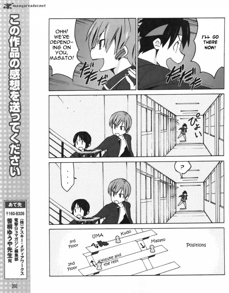 Little Busters Ex The 4 Koma 12 12