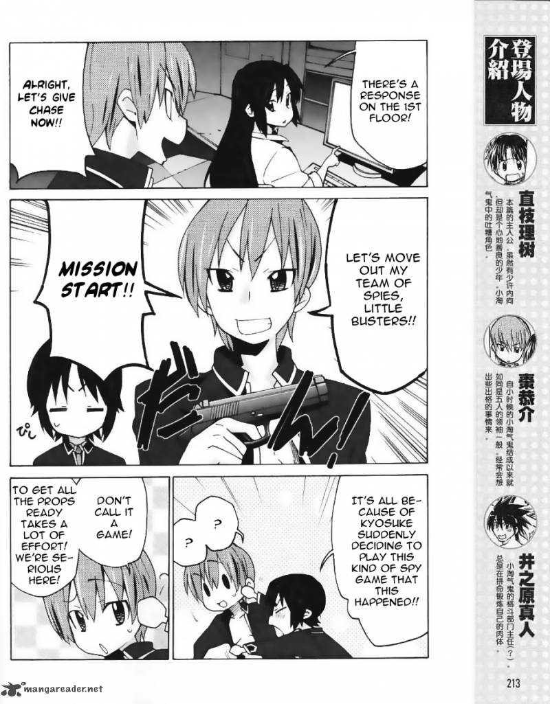 Little Busters Ex The 4 Koma 12 4
