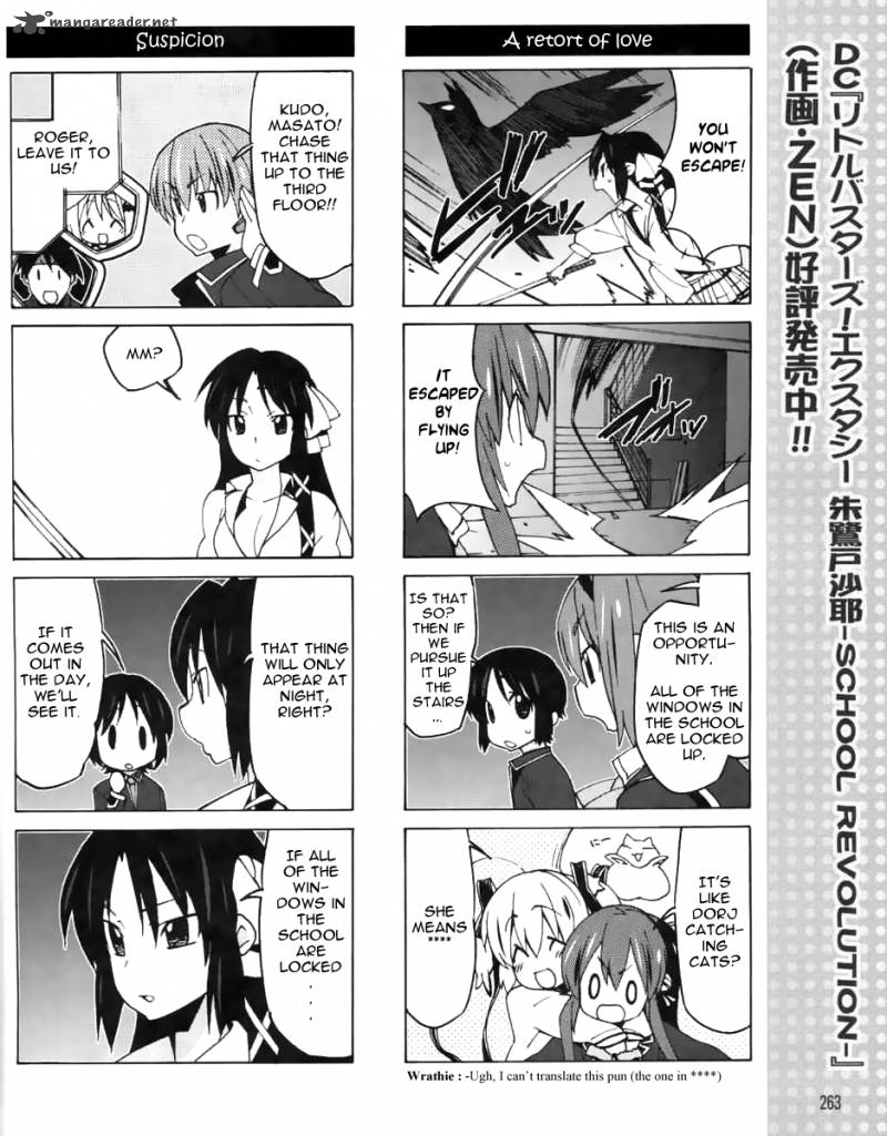 Little Busters Ex The 4 Koma 12 9
