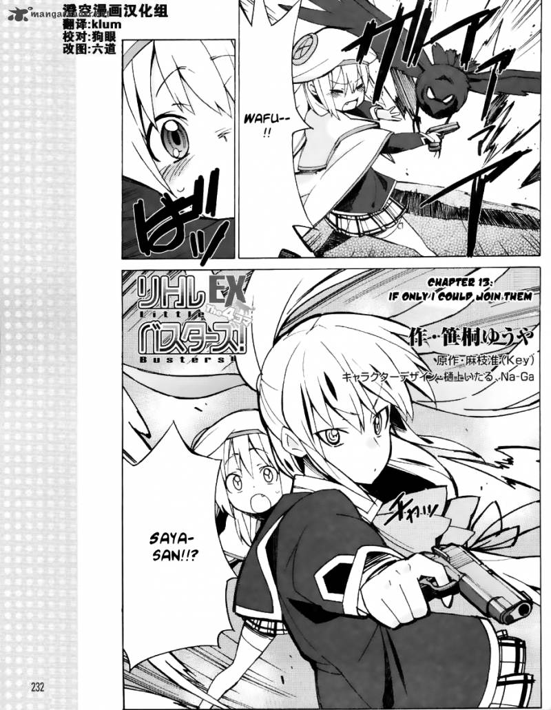 Little Busters Ex The 4 Koma 13 1