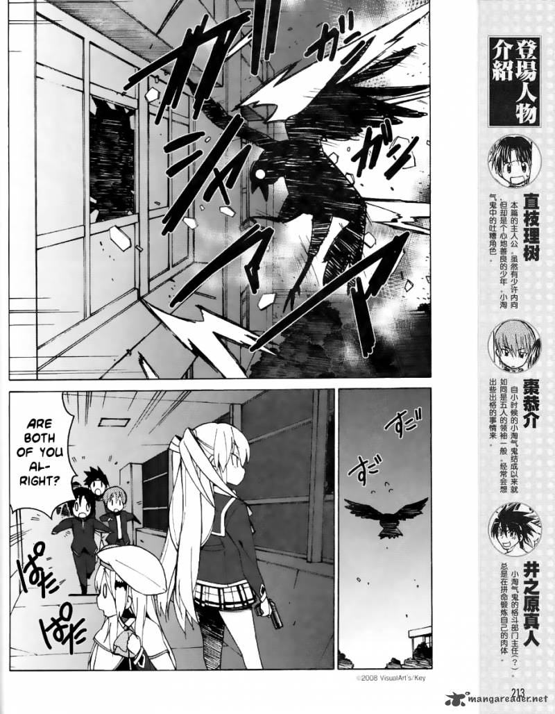 Little Busters Ex The 4 Koma 13 2