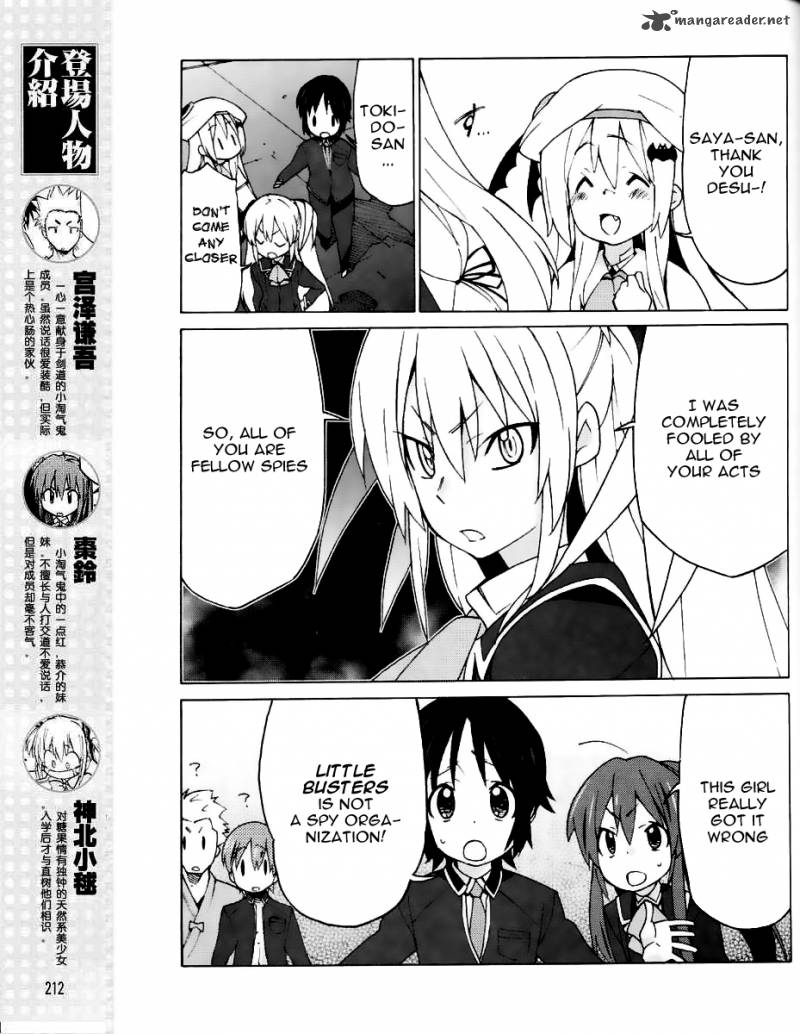Little Busters Ex The 4 Koma 13 3