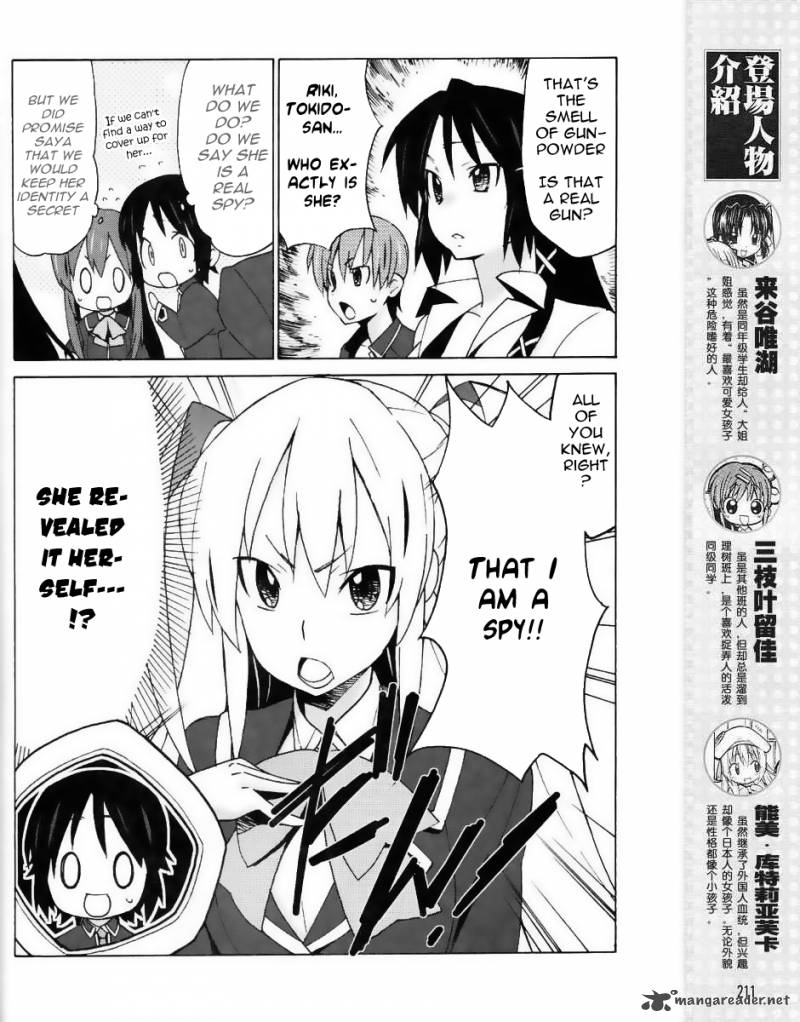 Little Busters Ex The 4 Koma 13 4