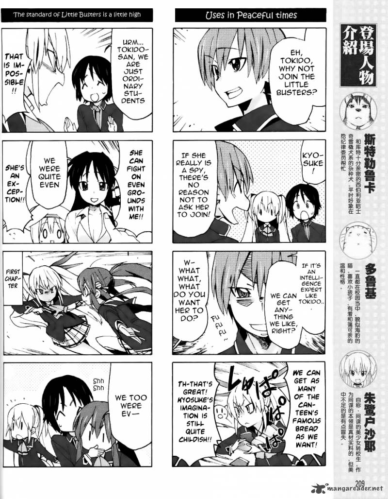 Little Busters Ex The 4 Koma 13 6